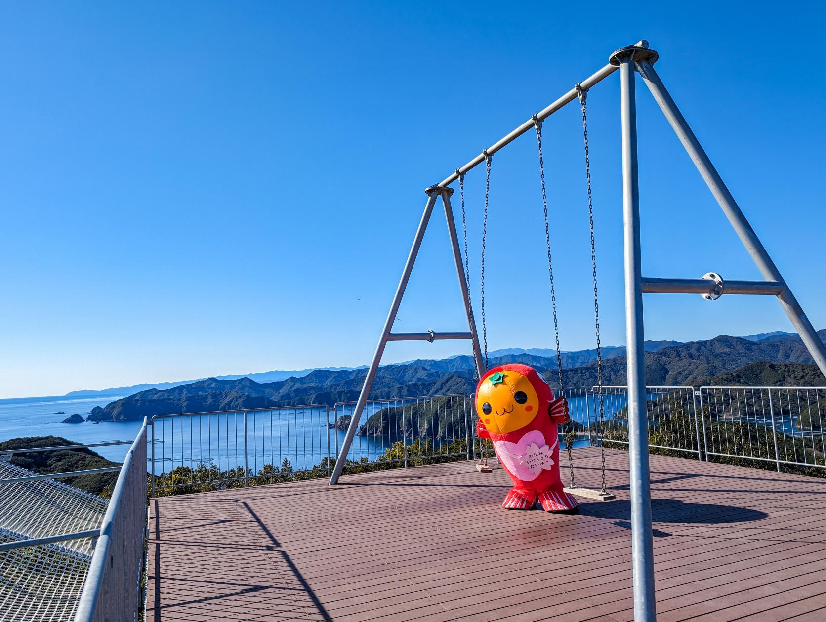 見江島展望台(ハートの入り江)近く『たちばな展望台 天空のブランコ』-1