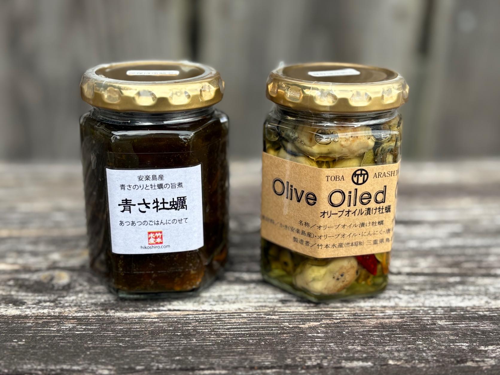 こだわりの逸品：オリーブオイル漬け牡蠣-1