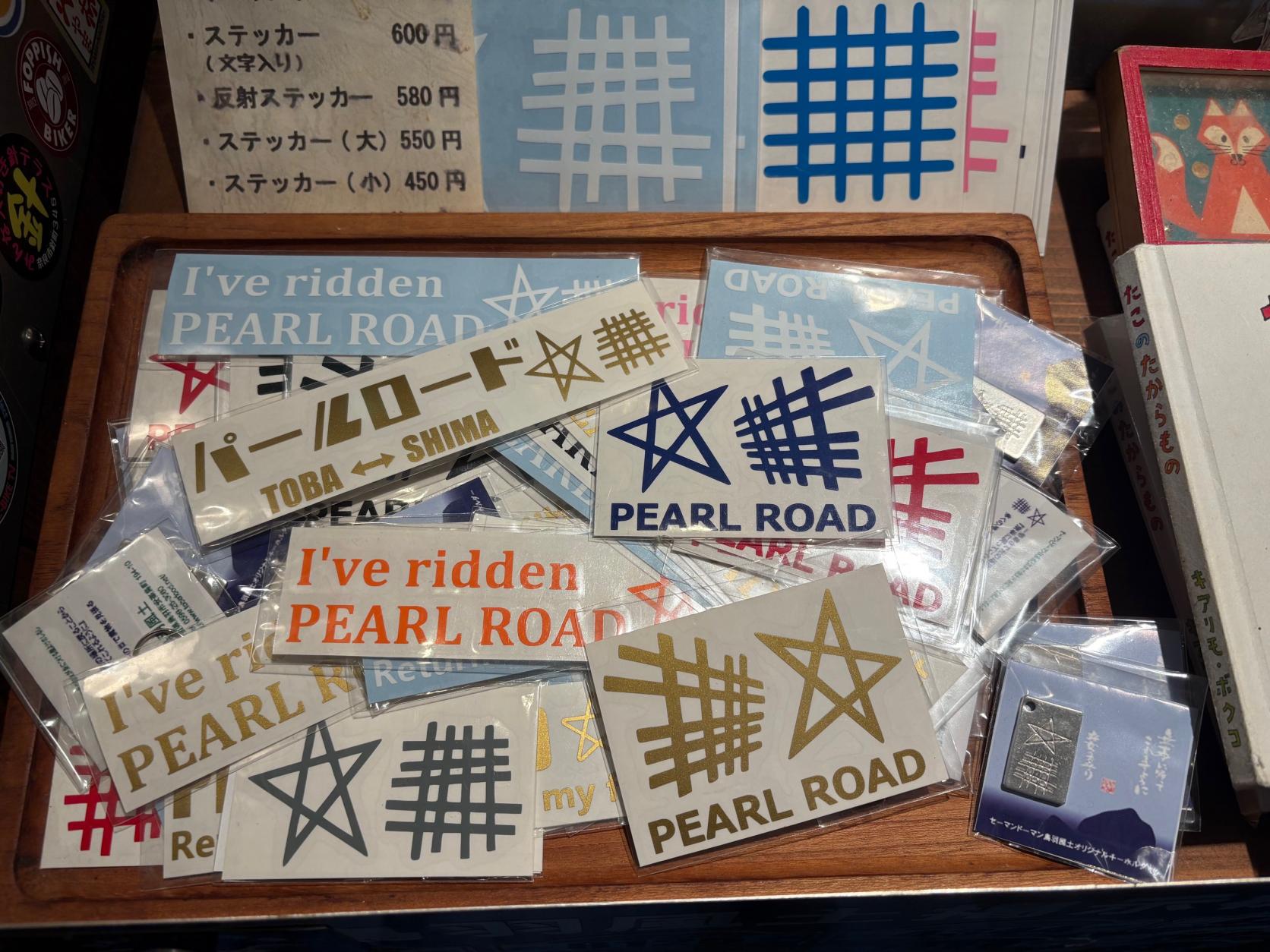 ライダーの心を掴む「無事帰る」おまじない-1