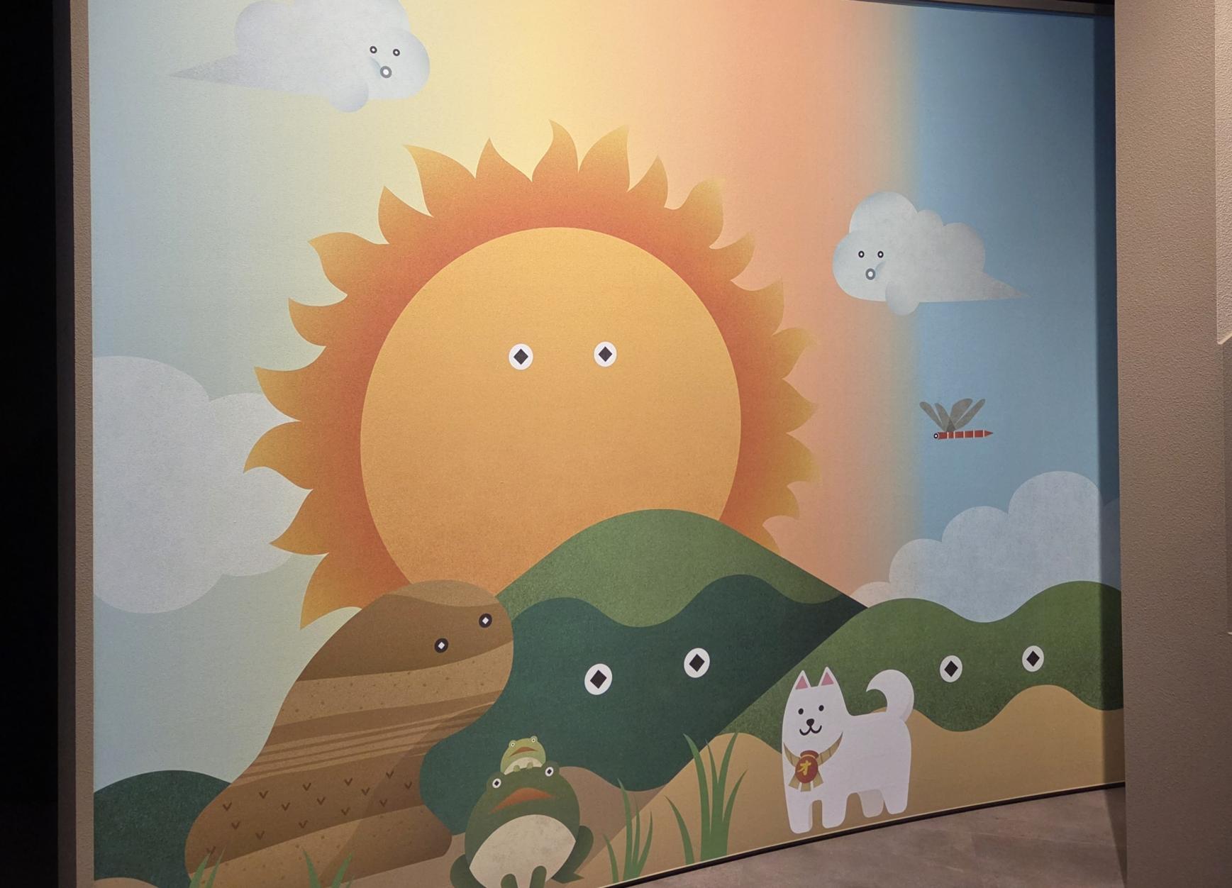 「オカゲサマ」ってなに？-1