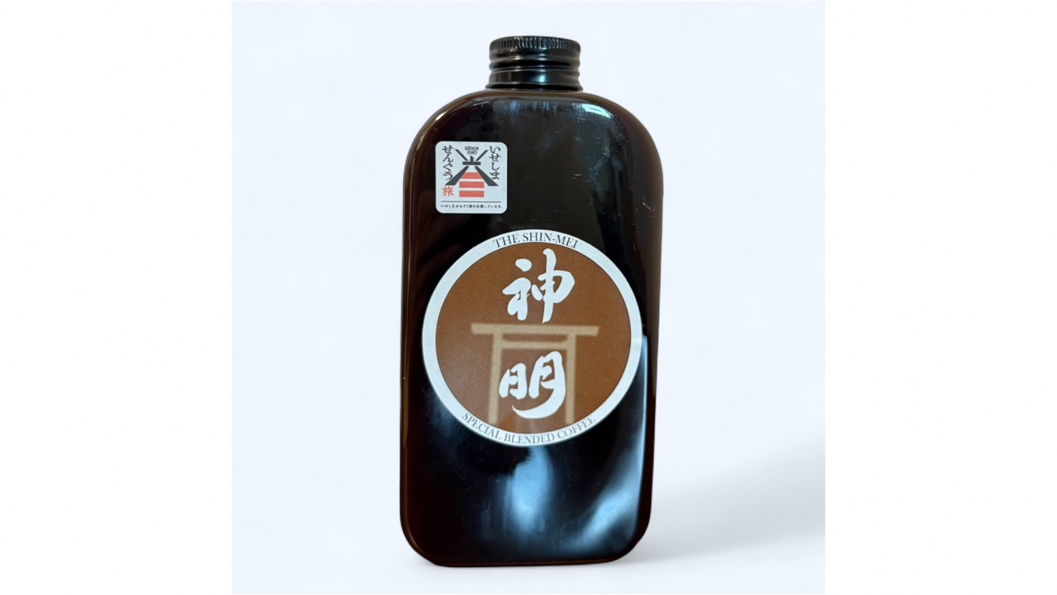 神明 珈琲リキッド