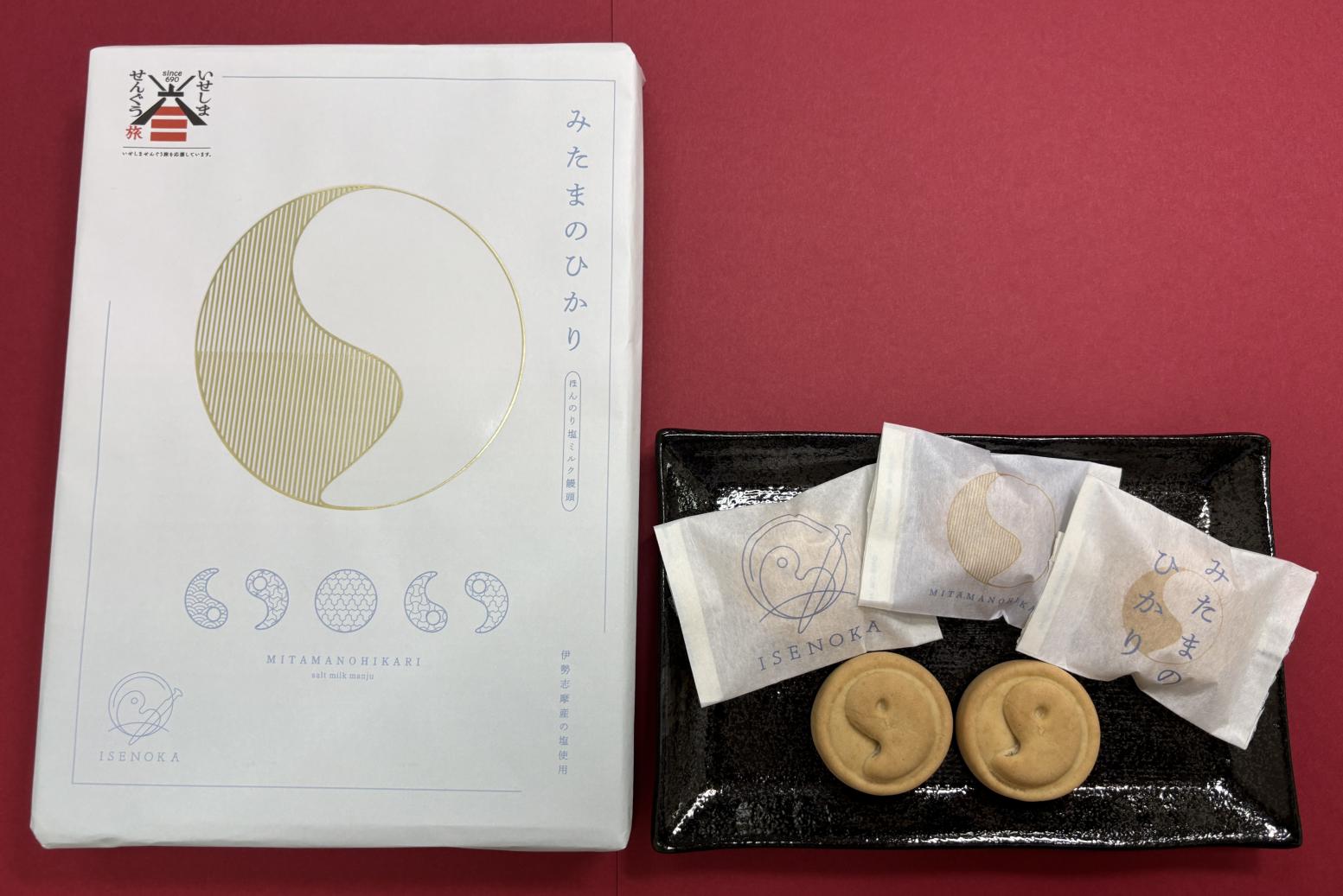 みたまのひかり 5個入・12個入