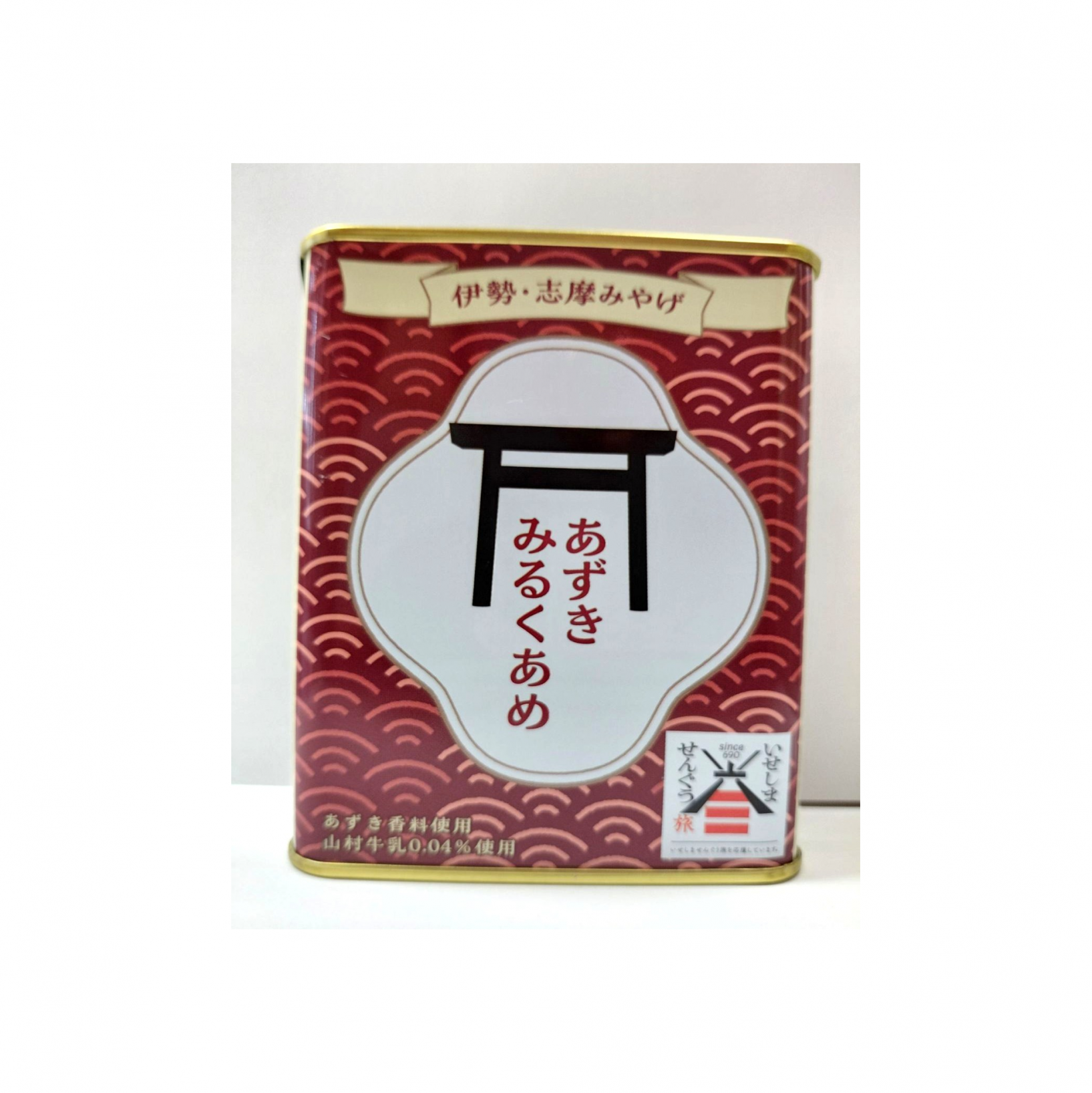 伊勢志摩みやげ　あずきみるくあめ