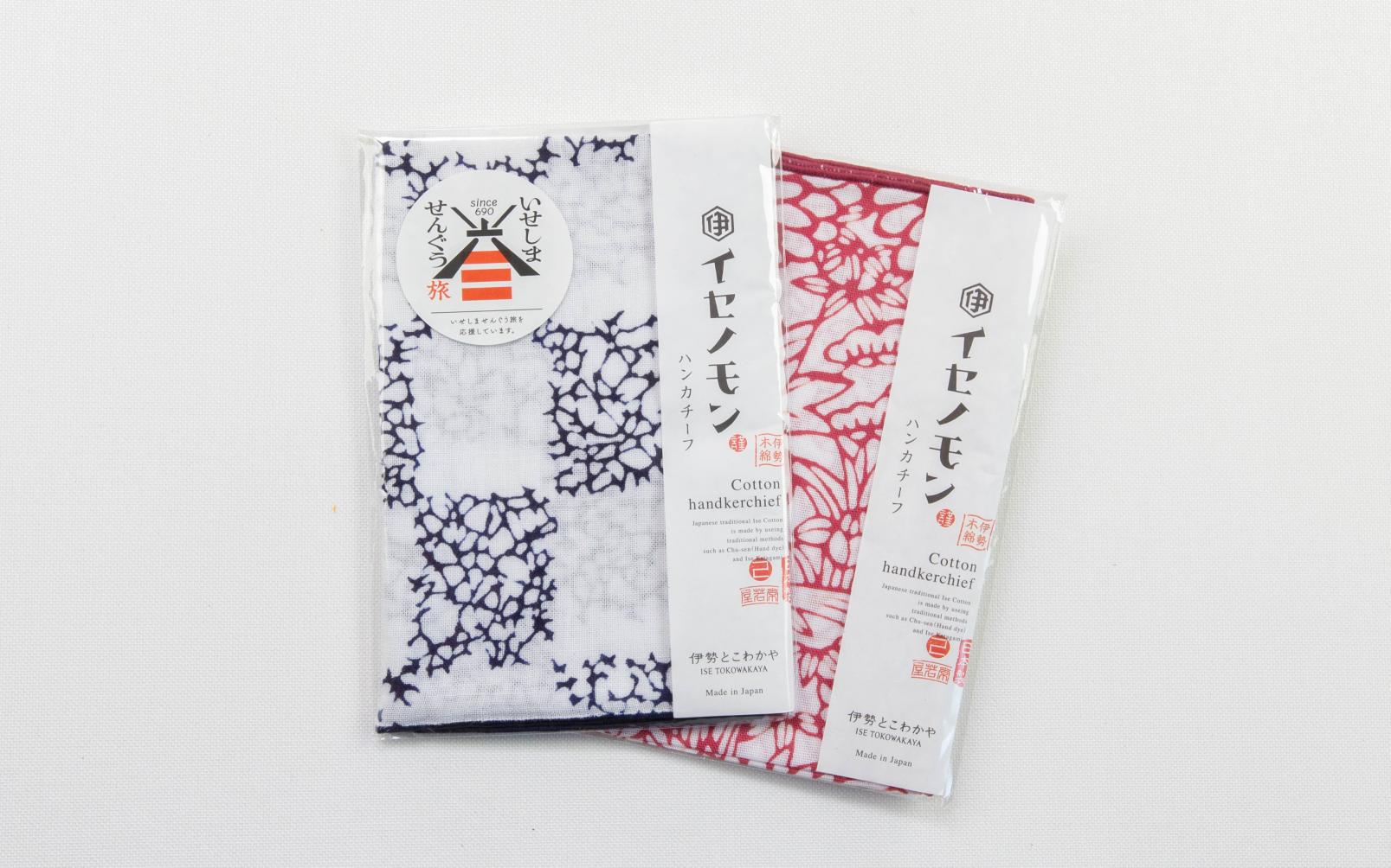 イセノモンハンカチーフ