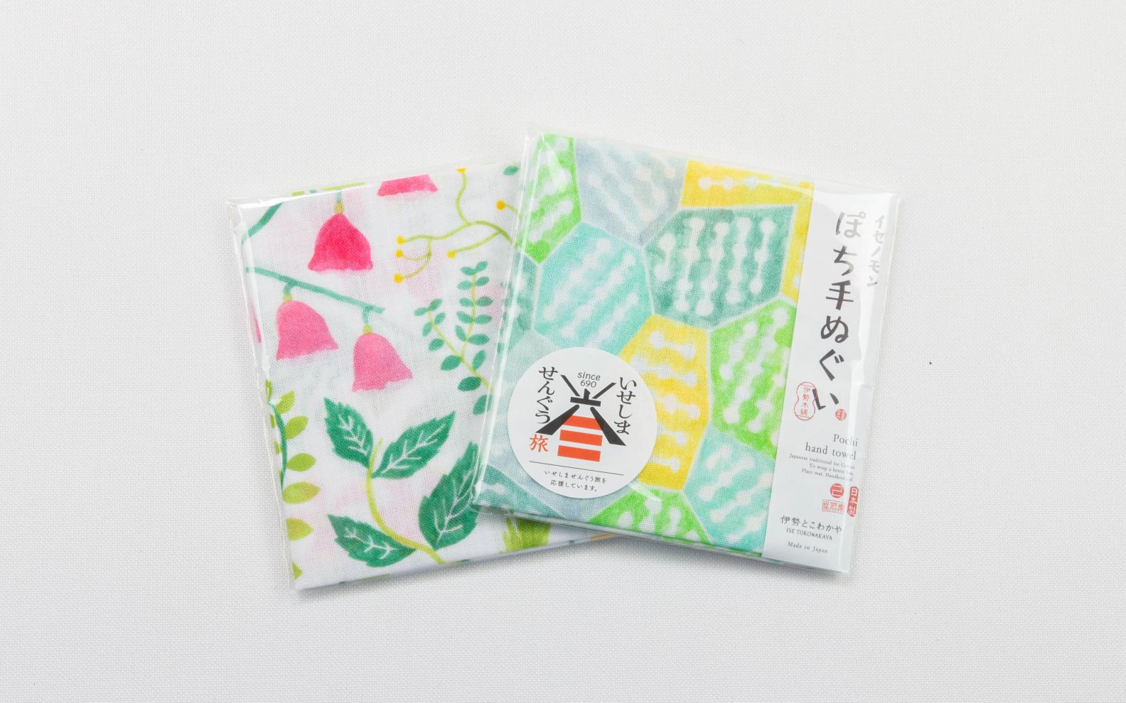 イセノモンぽち手ぬぐい