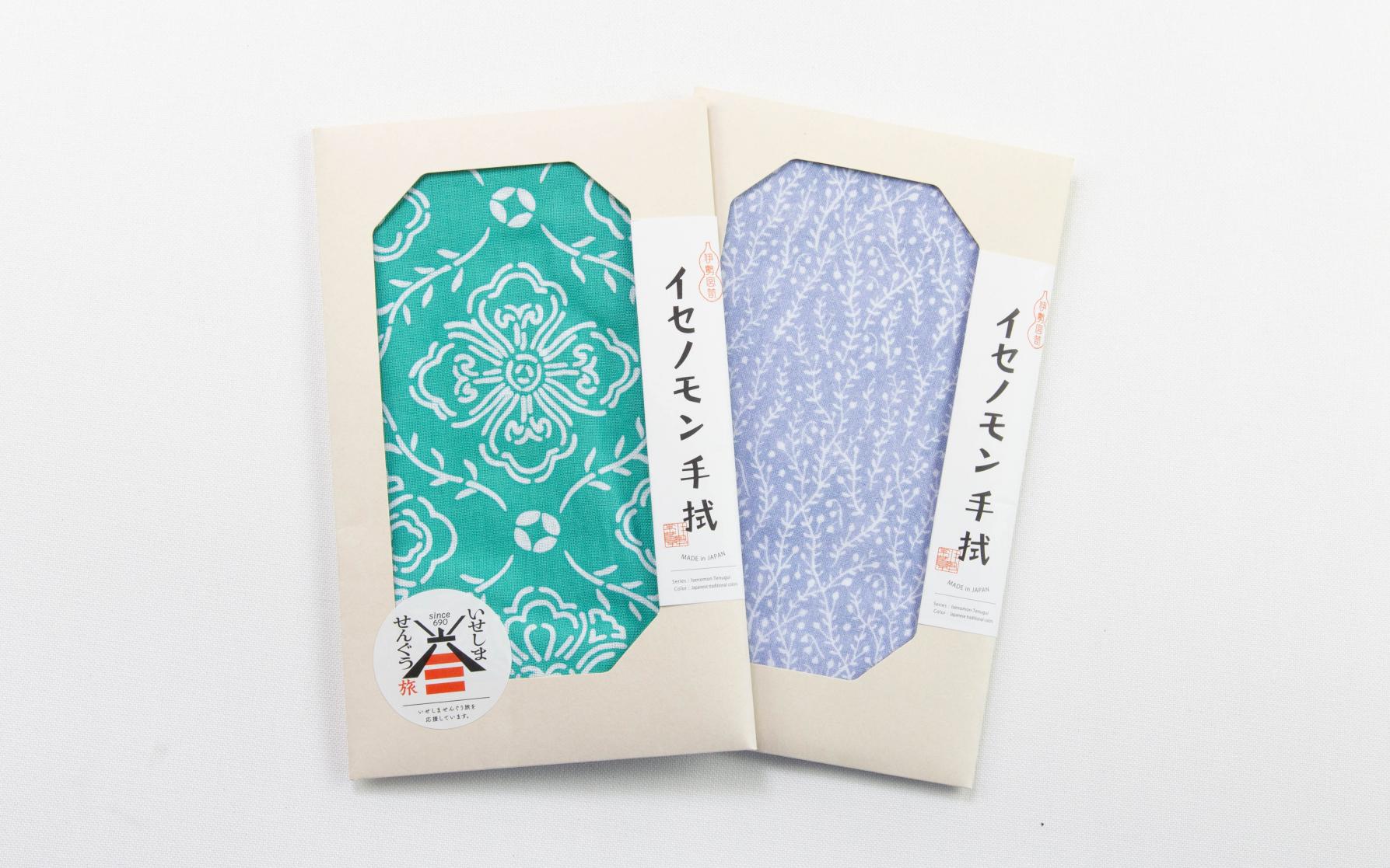 イセノモン手拭