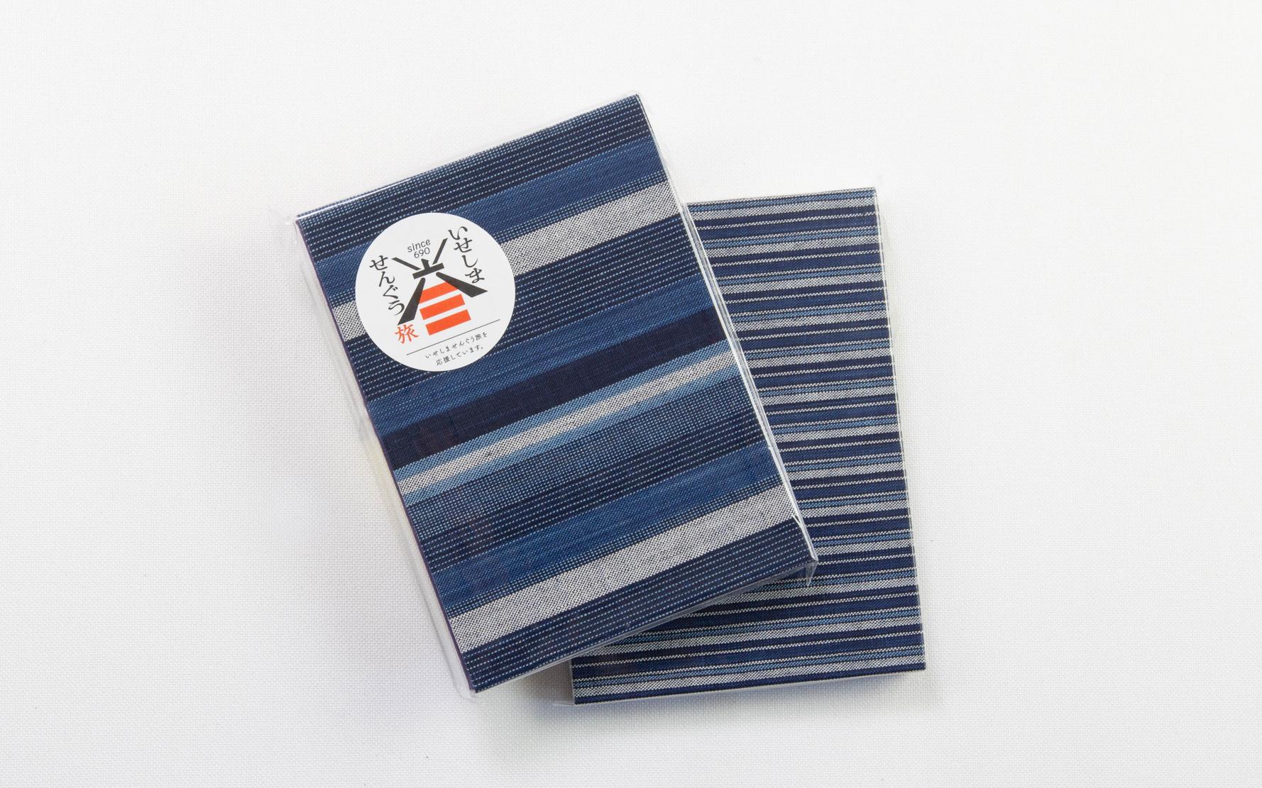 みいと織 ご朱印帳