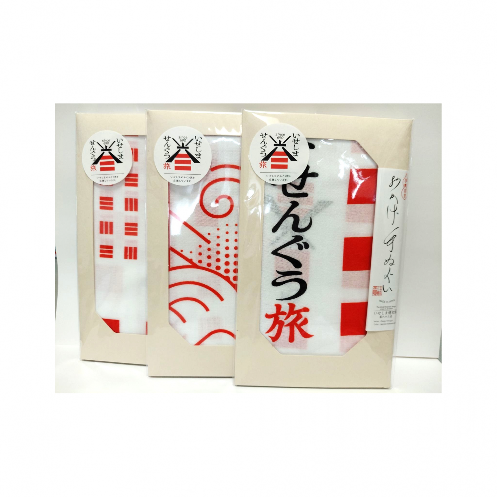 いせしませんぐう旅オリジナル商品　おかげ手ぬぐい