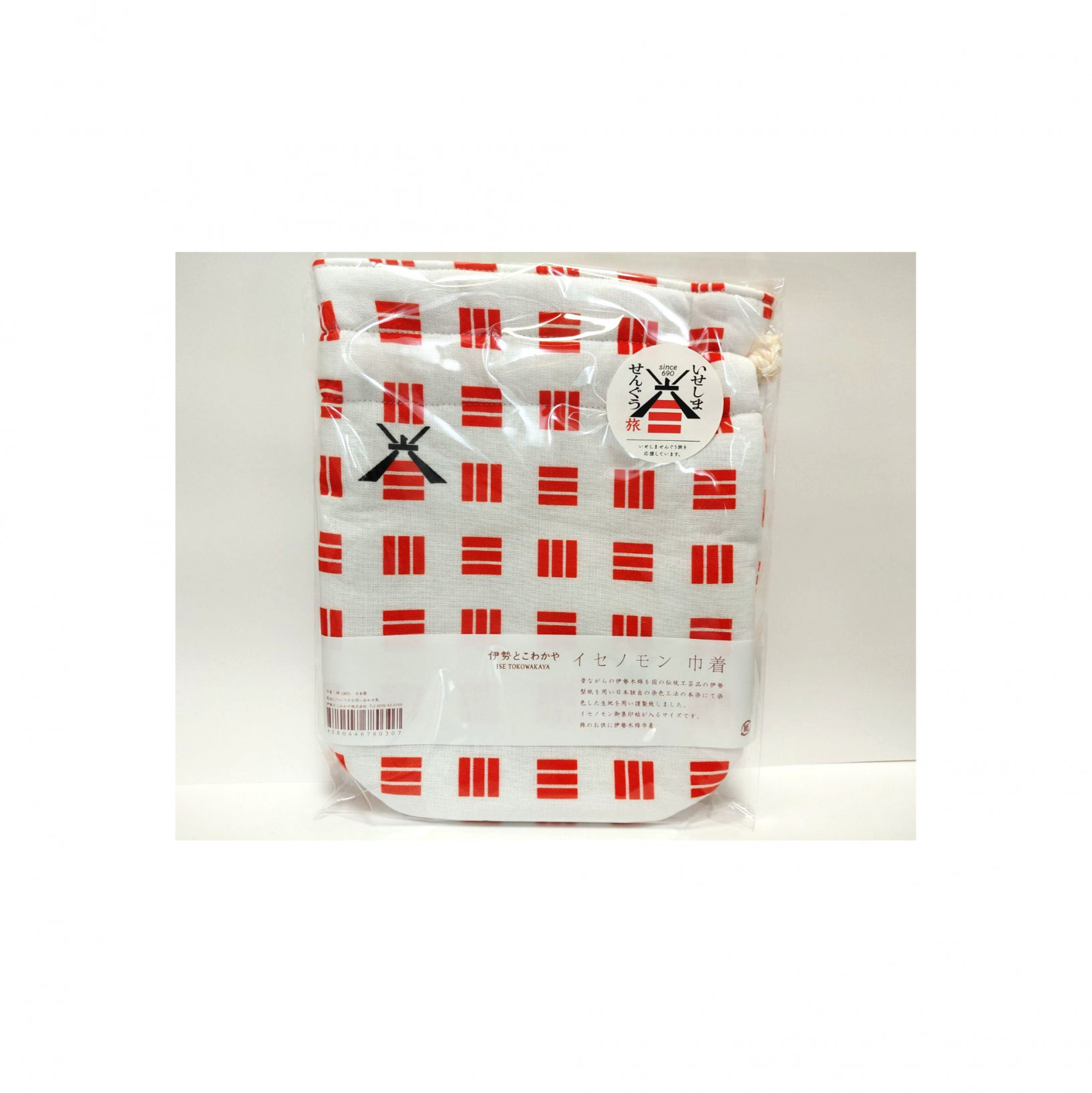 いせしませんぐう旅オリジナル商品　伊勢木綿　巾着