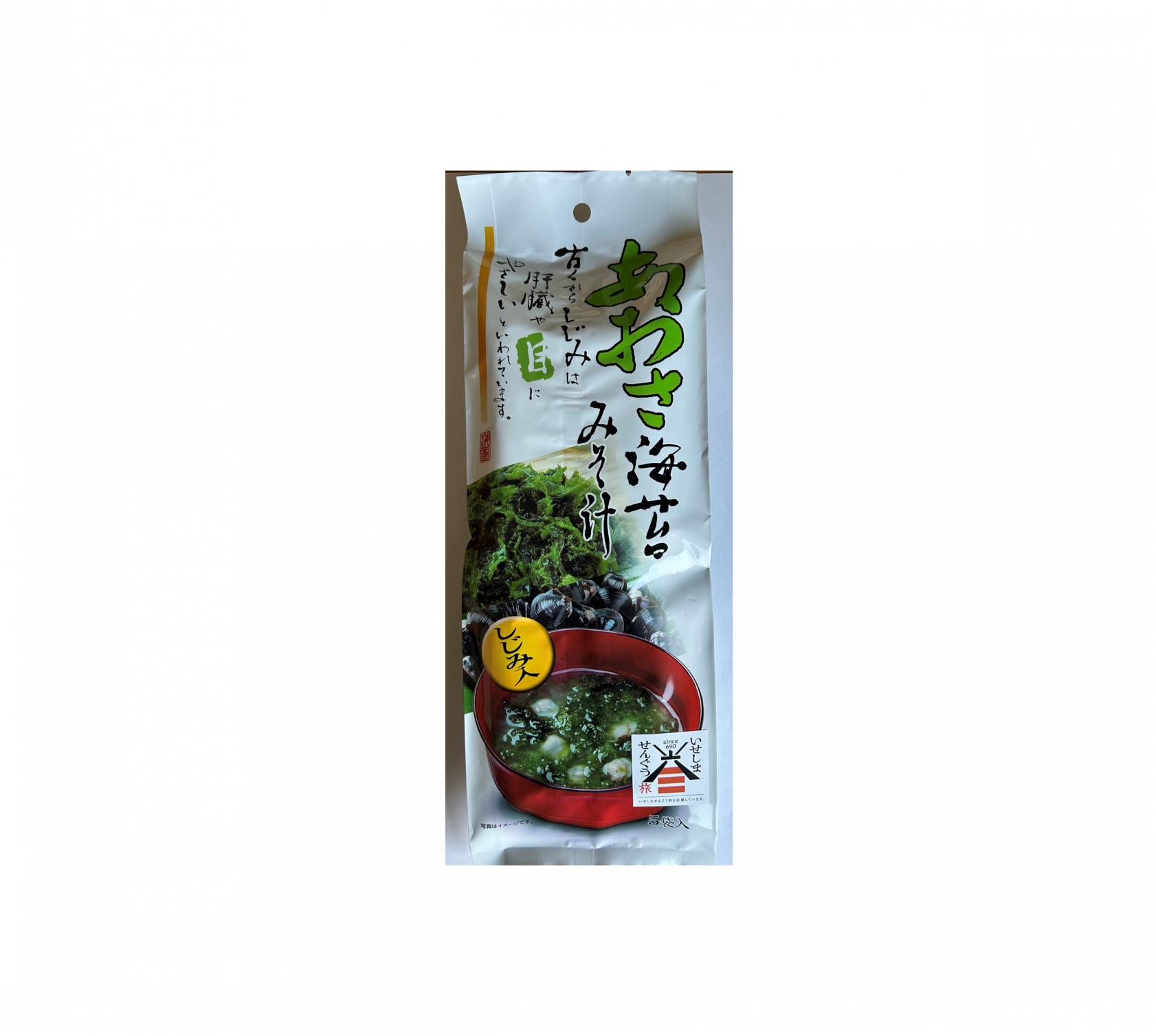 あおさ海苔しじみ入みそ汁