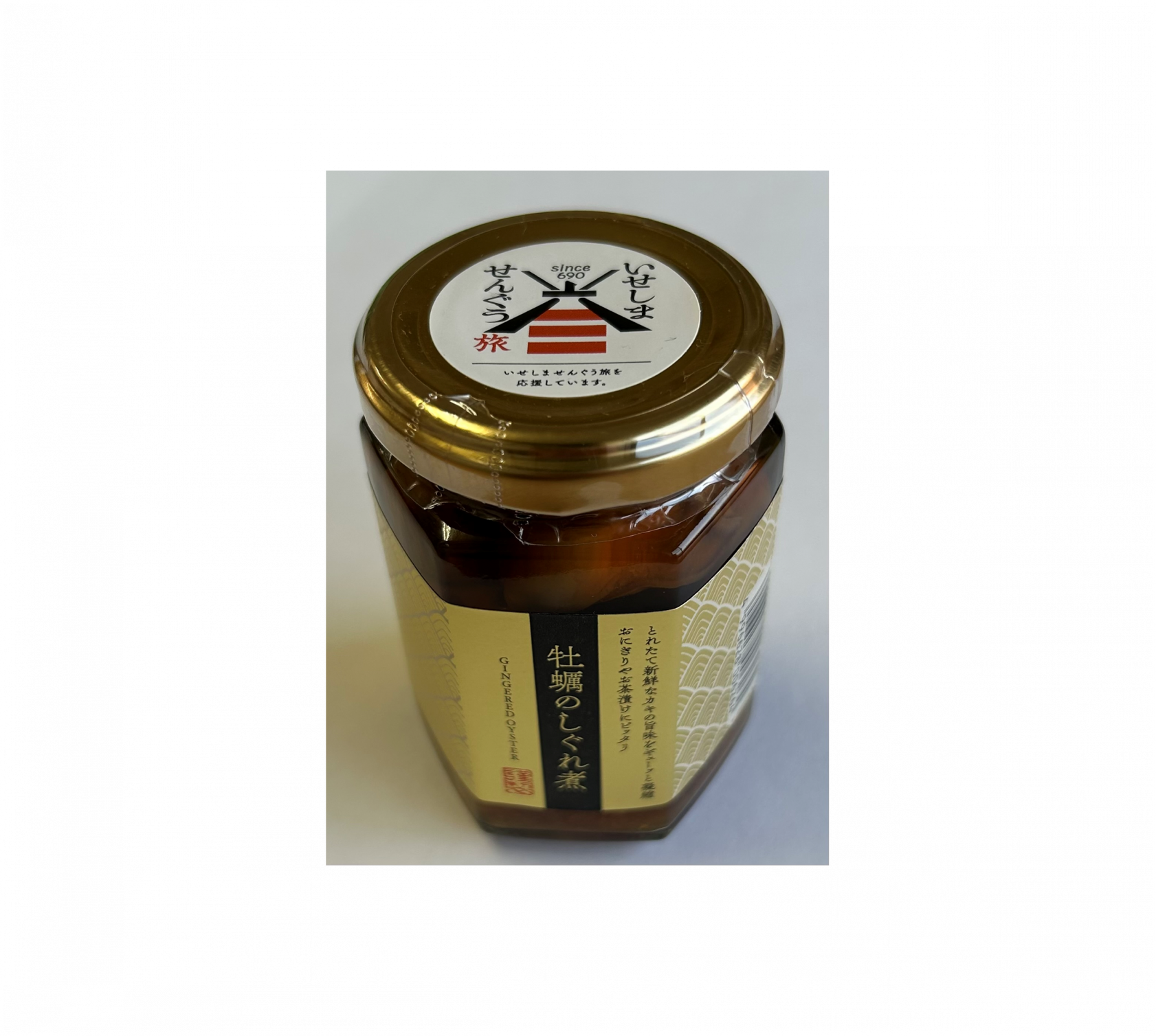 牡蠣のしぐれ煮