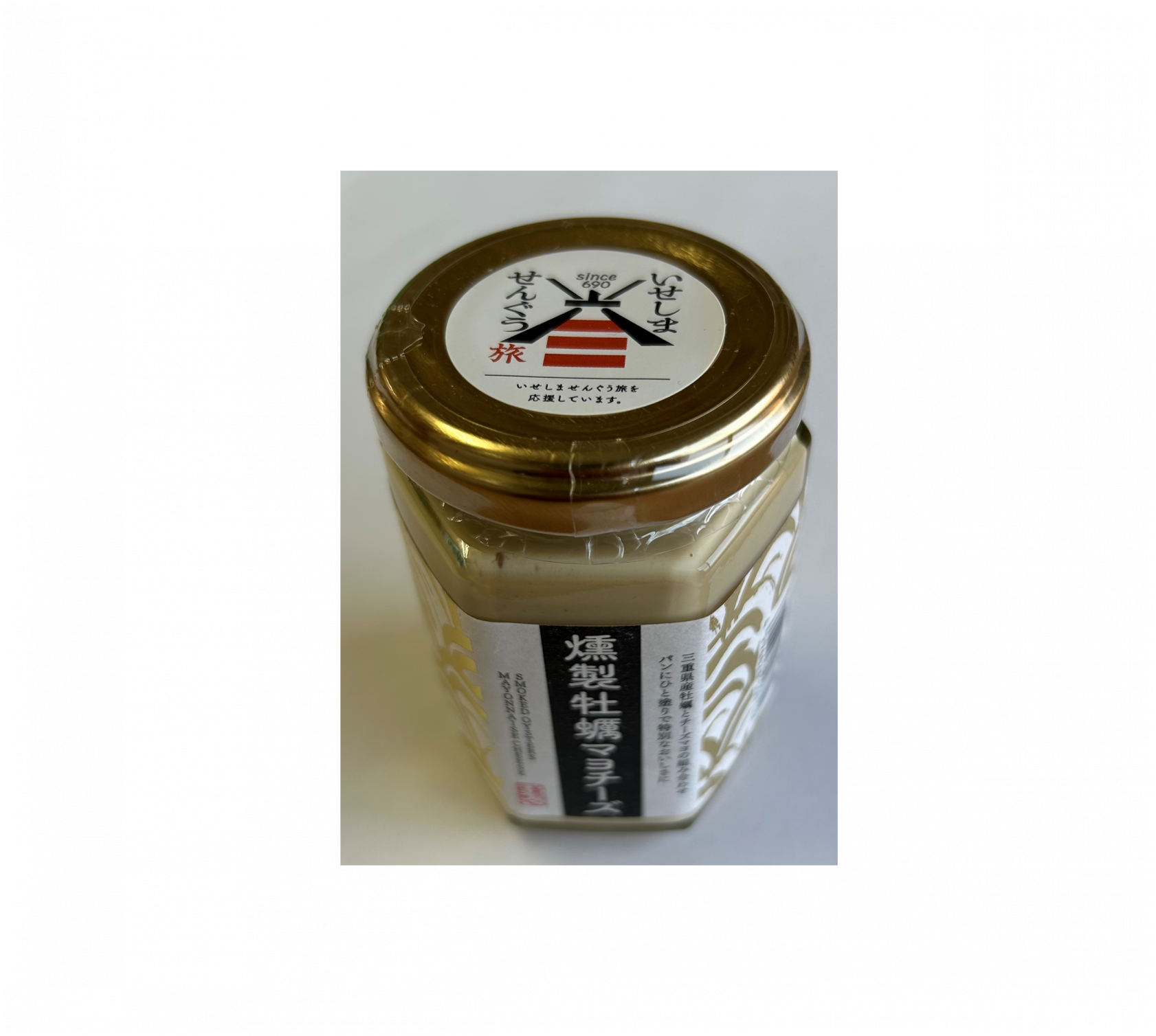 燻製牡蠣マヨチーズ