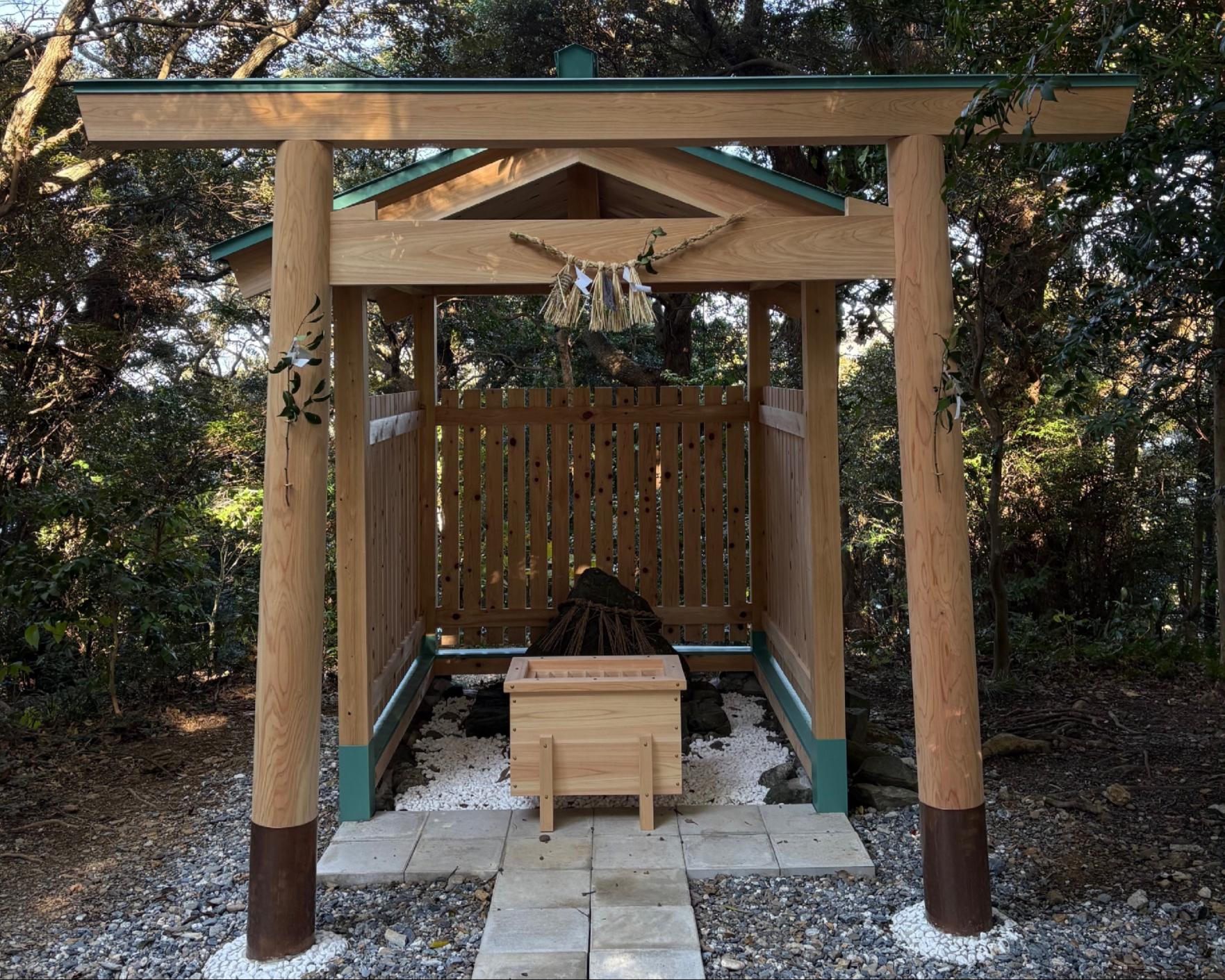 7.頷有神(うしはくがみ)