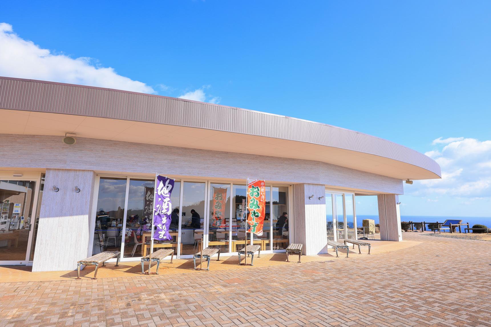 鳥羽展望台 海女のテラス