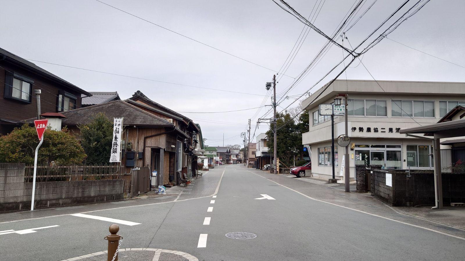 伊勢市内（二見交番付近）