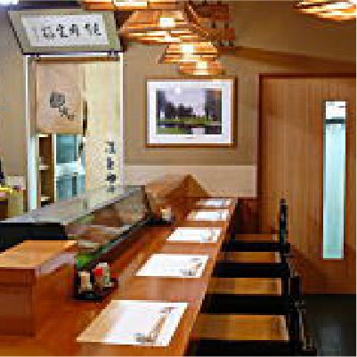 鮨・割烹 おとや