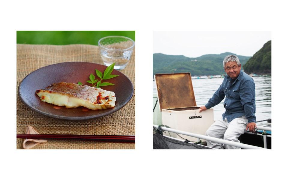 大下水産