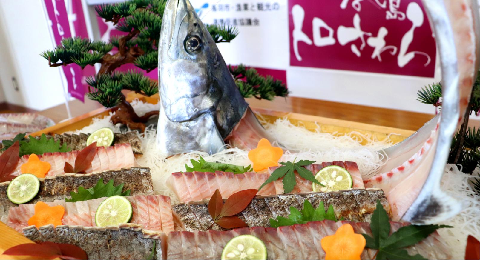 答志島トロさわら-0