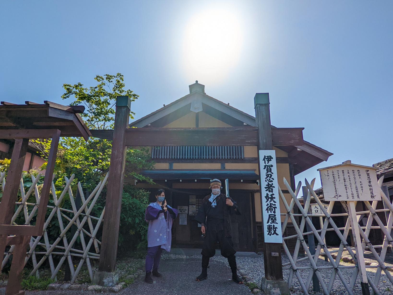 もっと忍者体験！妖術屋敷や庭園上空を飛べるジップラインも-0