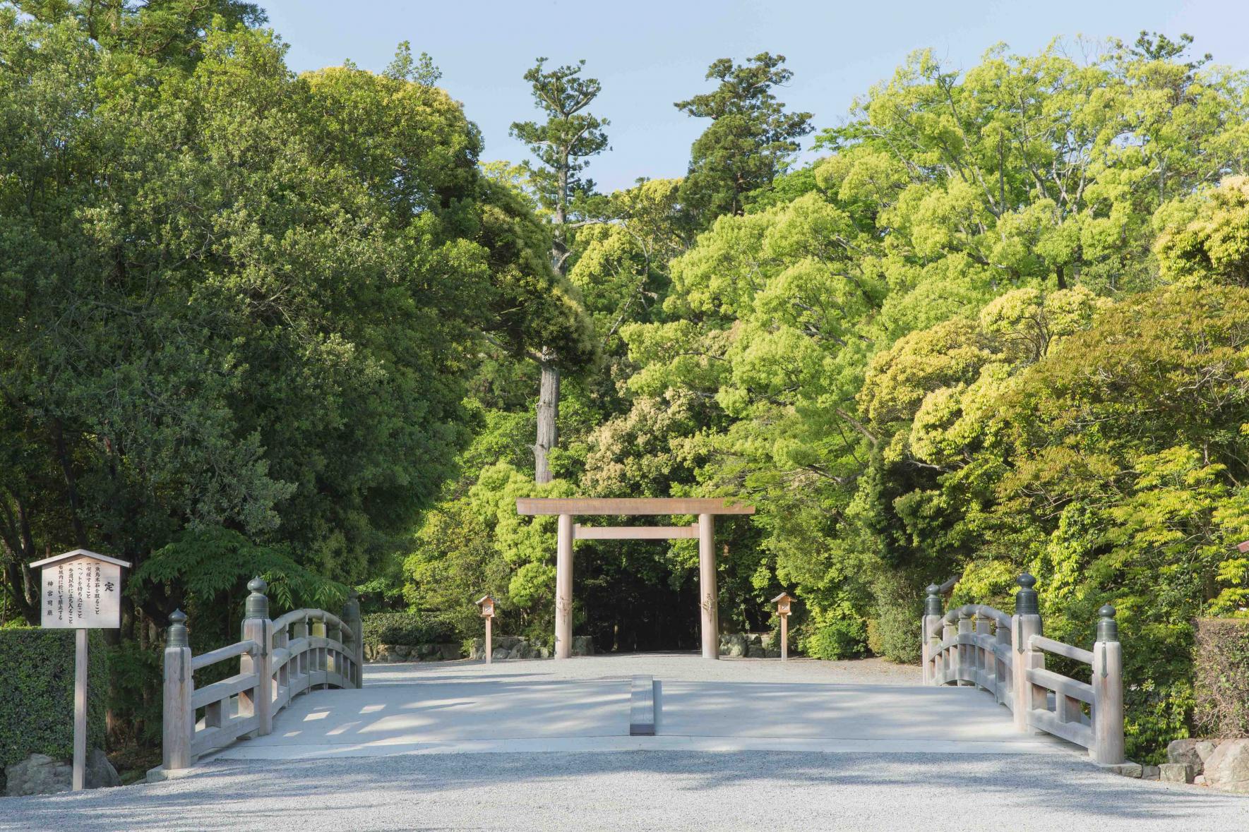 A propos du sanctuaire Ise-jingu-3