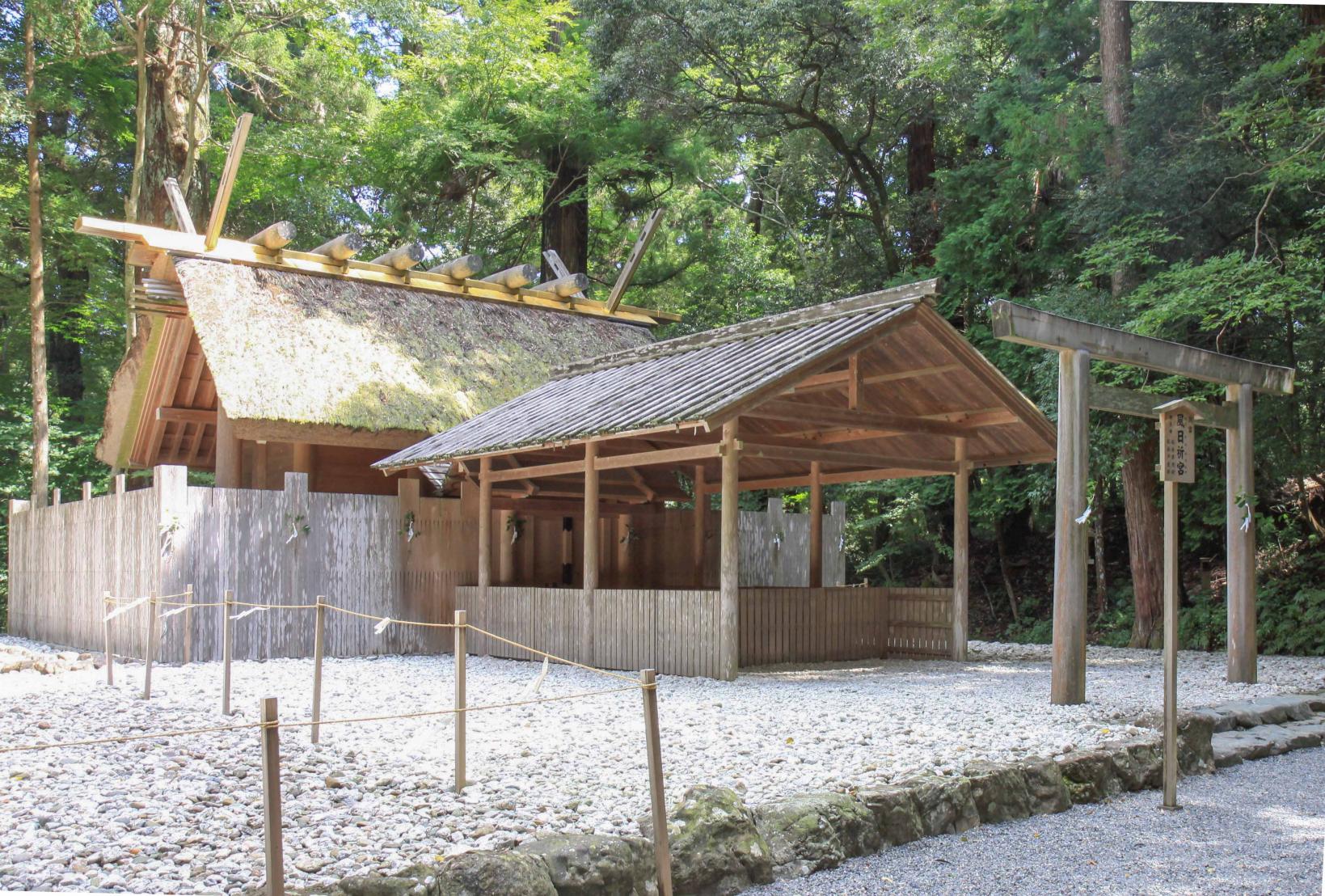 Shikinen Sengu-4