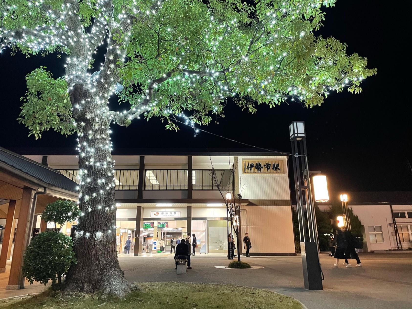 伊勢市駅-0