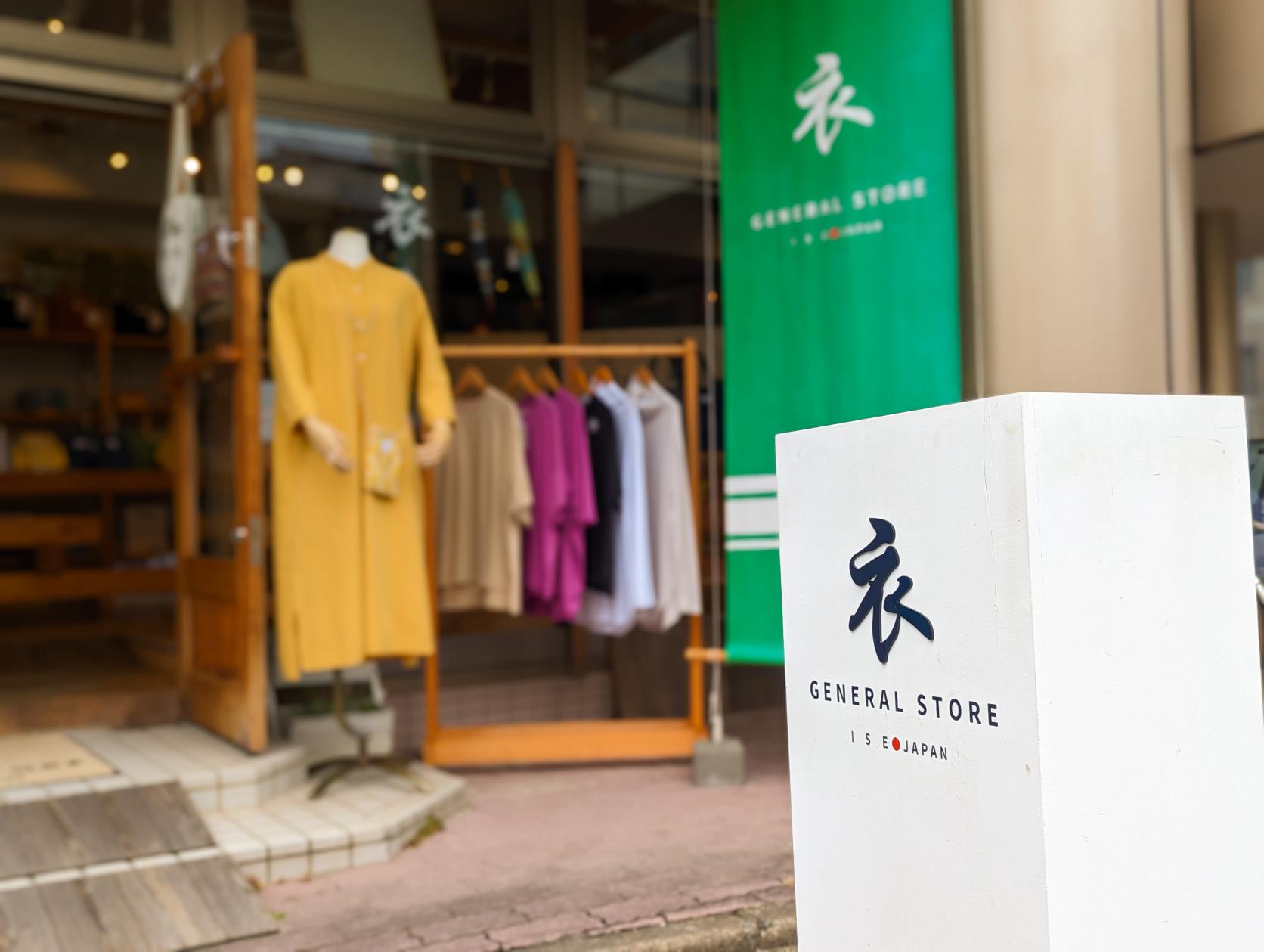 衣 GENERAL STORE-4