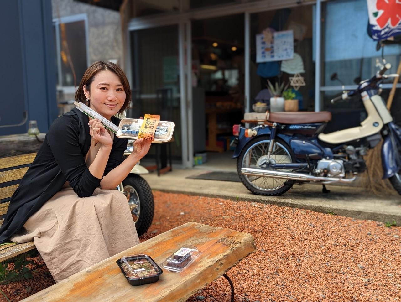 南伊勢町／かねも商店 伊勢路店-0