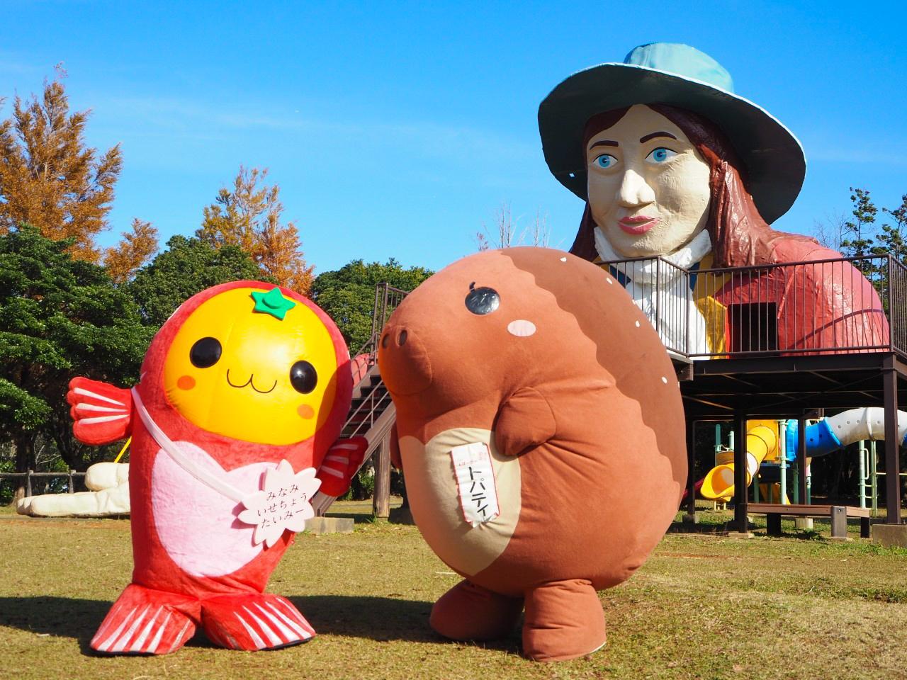 ガリバー公園を伊勢志摩のゆるキャラたちと一緒に解説します！-0