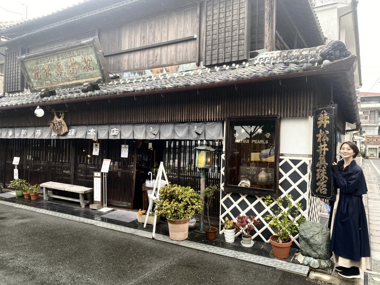 松井眞珠店-2