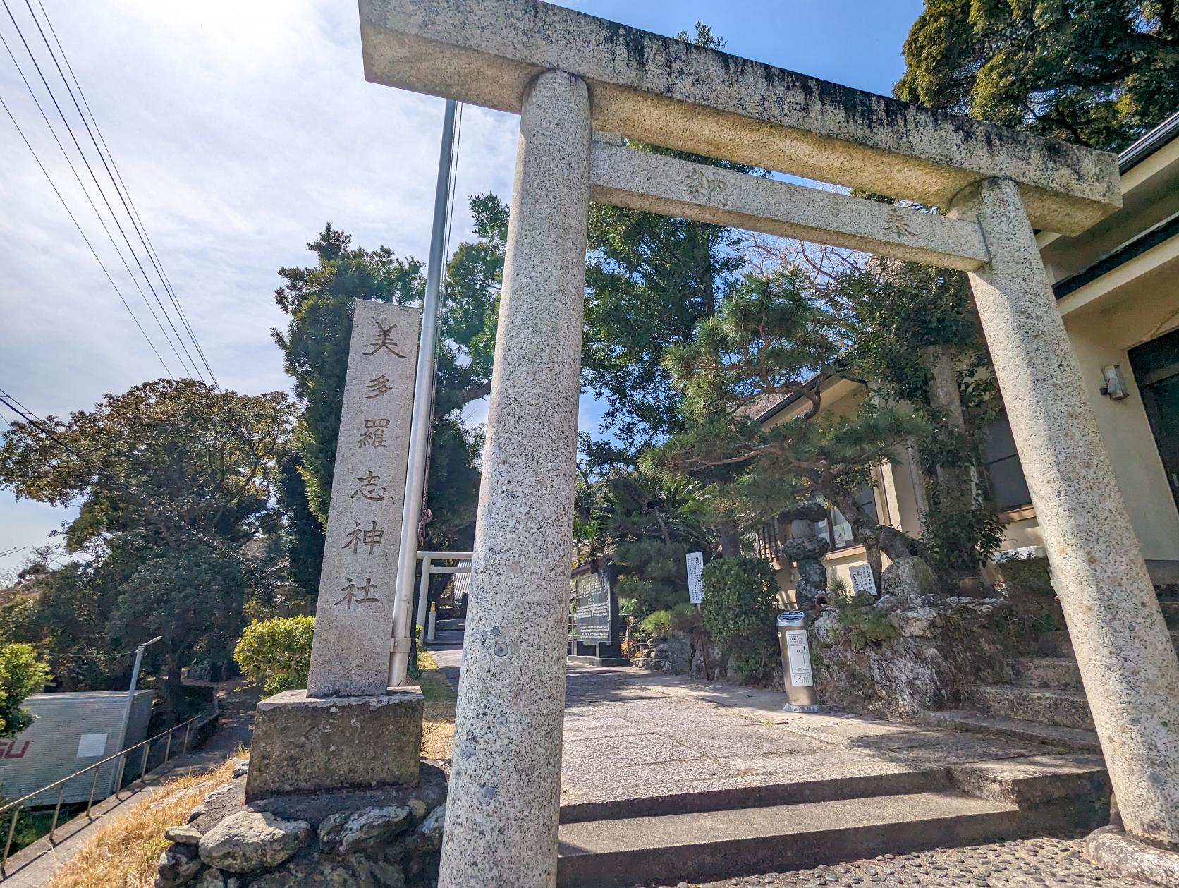 見どころ⑥ 『美多羅志神社』と『龍神さん』-1