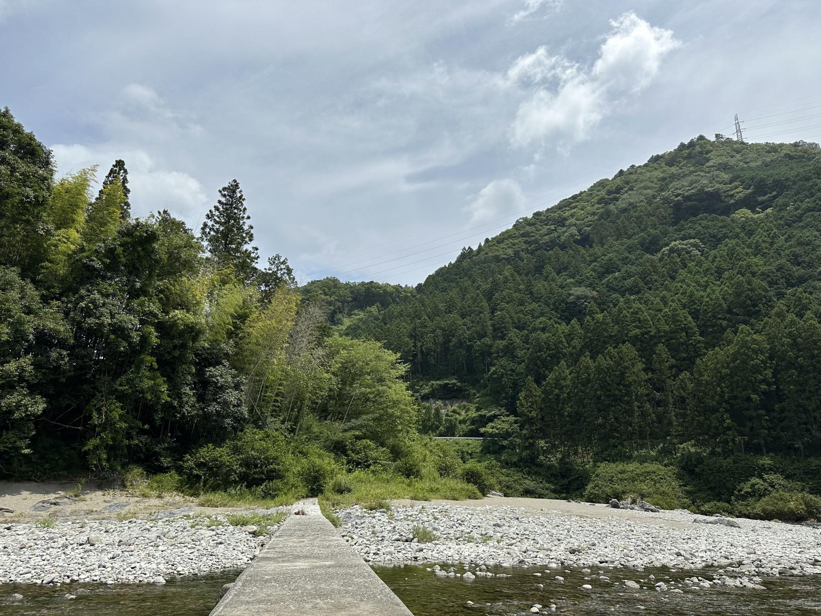 №2『有間野の沈み橋』-2