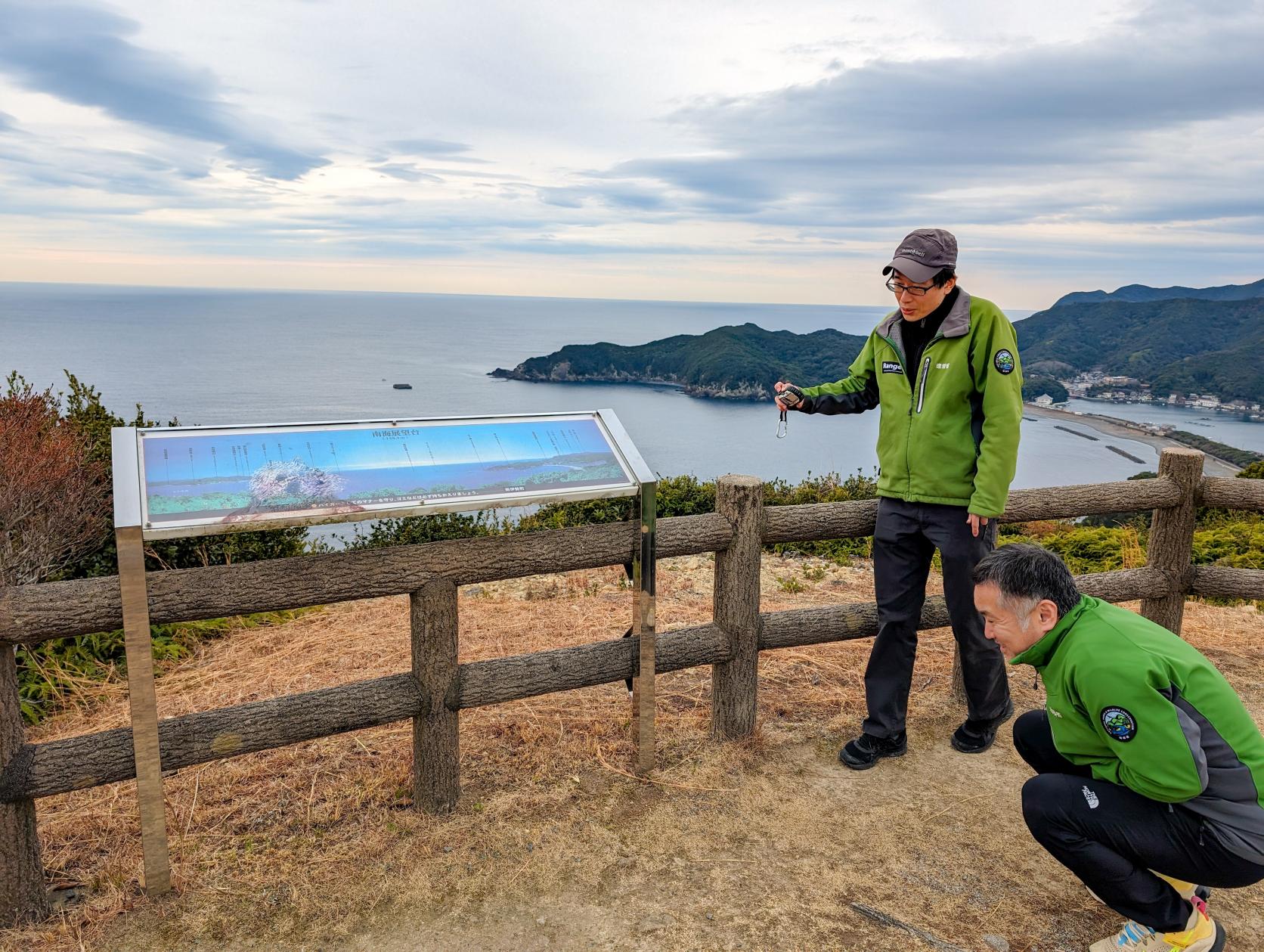 金子さん・野村さんのおすすめポイントは？-2