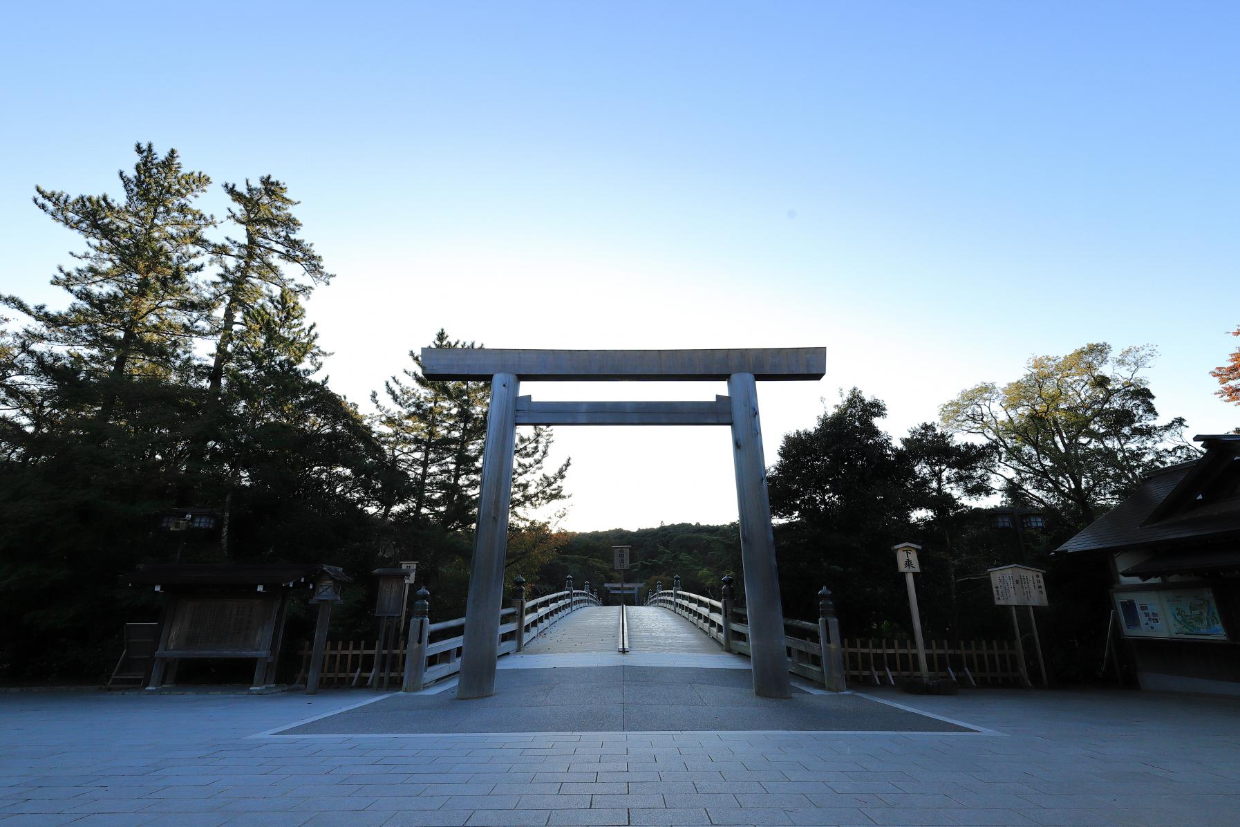 ＜皇大神宮の『伊勢神宮 内宮』＞-0