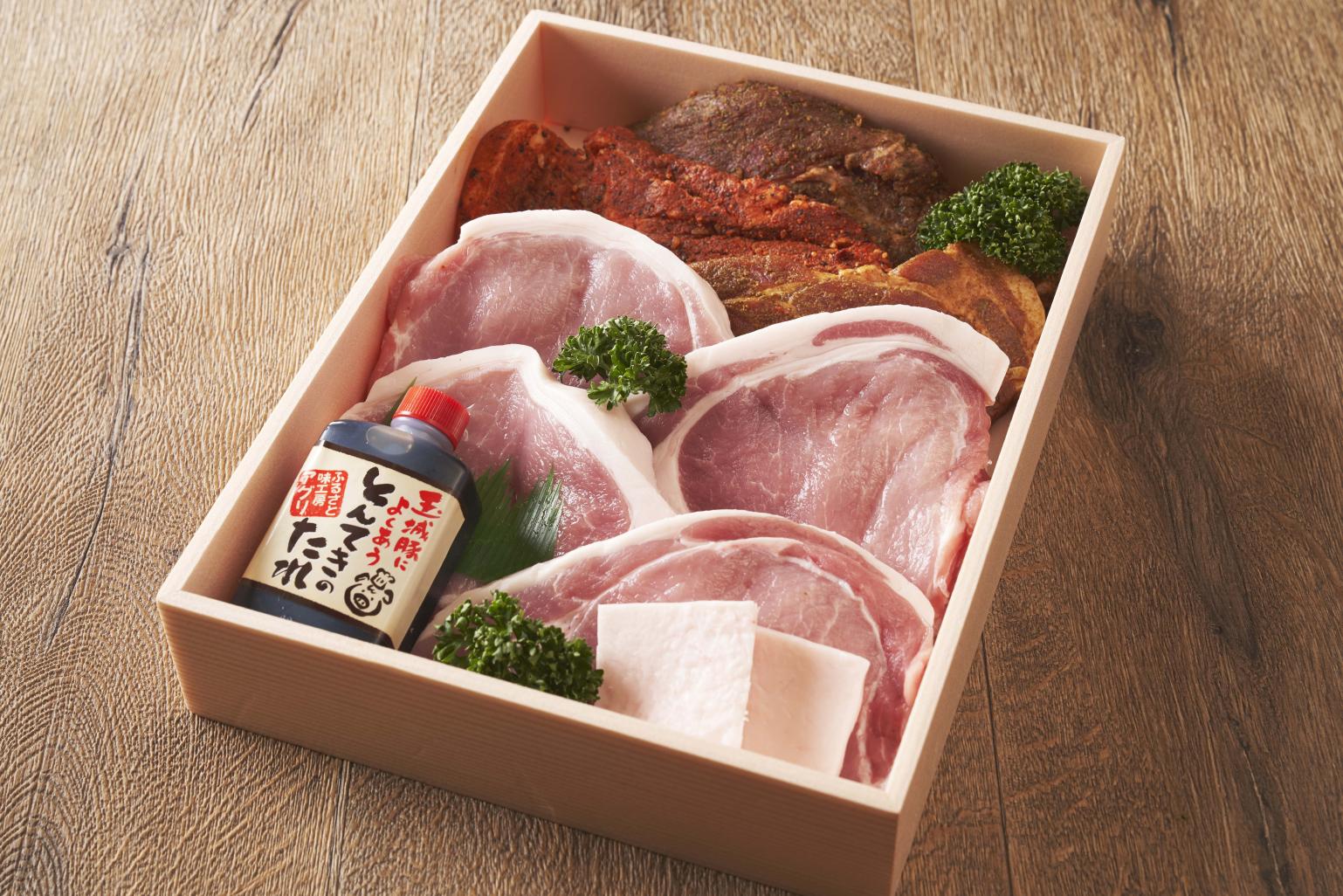【玉城町】玉城豚とんてき・スパイスステーキセット-2