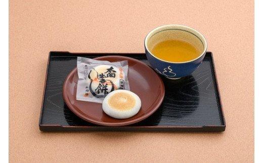 【伊勢市】太閤出世餅（12個入（小）と26個入）-0