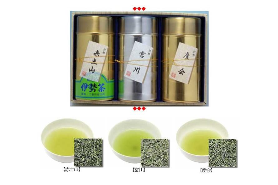 【度会町】手摘み　最高級　伊勢茶セット　／丸中製茶-1