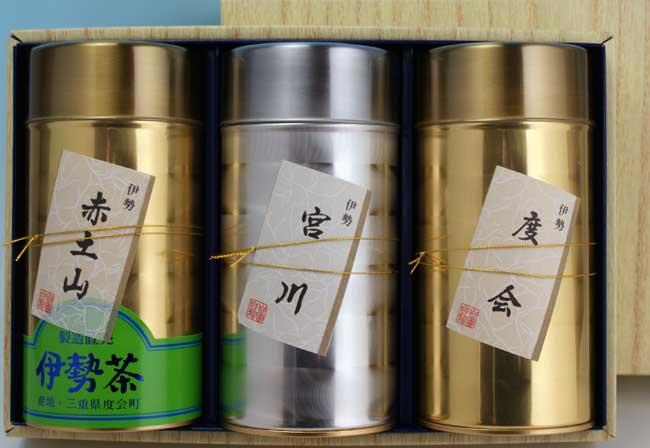 【度会町】手摘み　最高級　伊勢茶セット　／丸中製茶-0