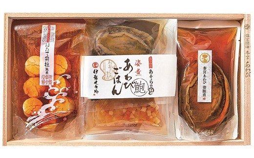 【伊勢市】伊勢せきや　美しくに　琴-0
