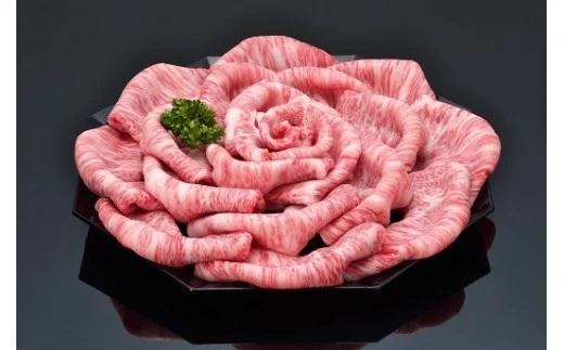 【玉城町】松阪肉すき焼き650ｇ「とくさぶろう」-0