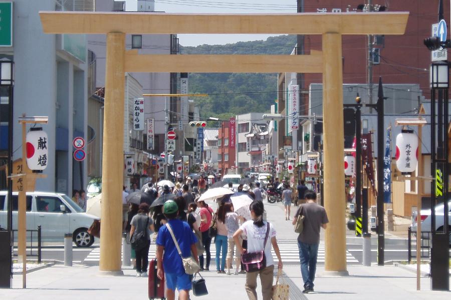 【伊勢市】ふるなびトラベルポイント-0