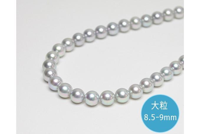 【南伊勢町】大粒　8.5～9ミリ　アコヤ真珠　グレーブルーネックレス-0
