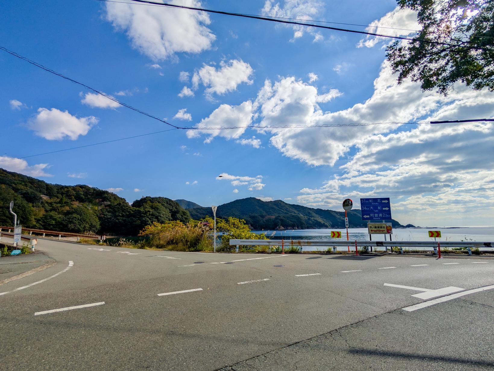 アクセス・駐車場情報-1