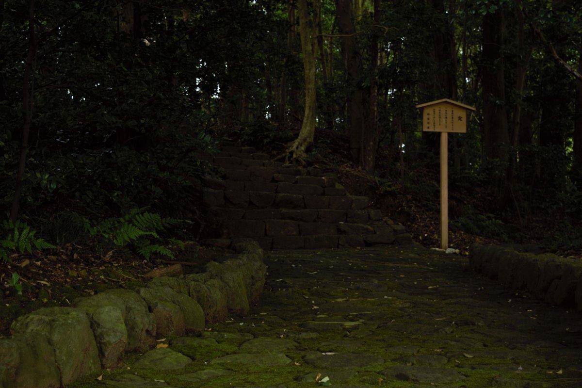 宇治山田神社-1
