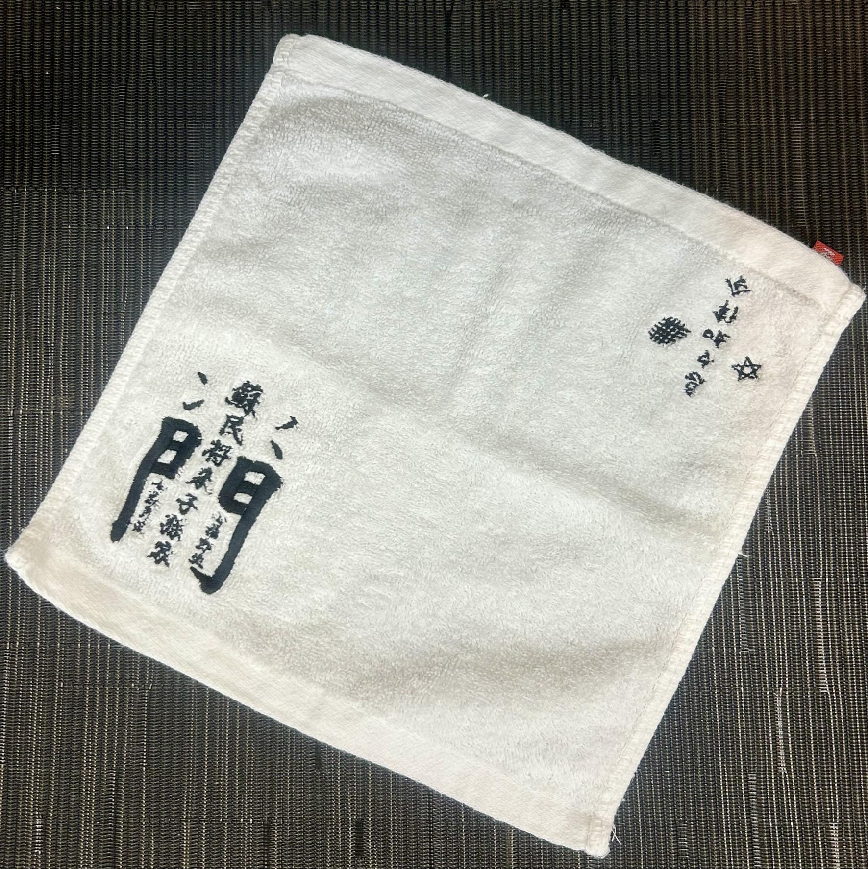 他にもたくさんある！勢乃國屋の魅力‼-1