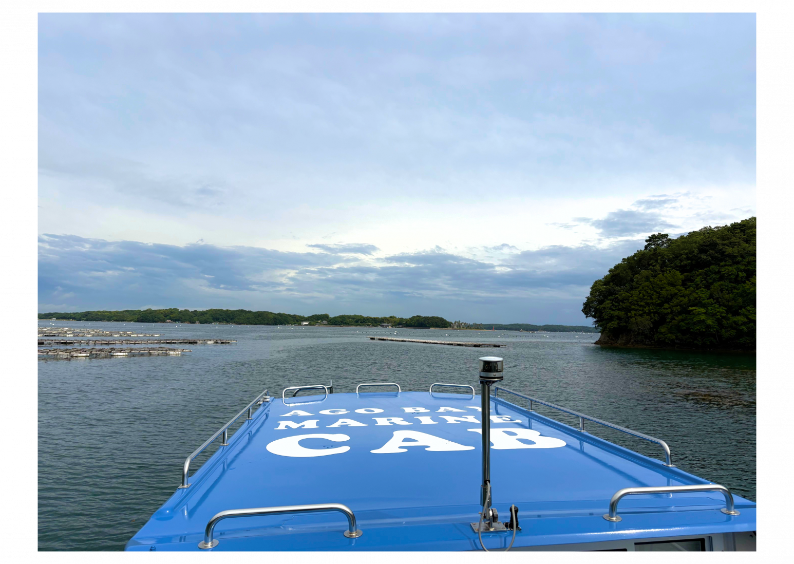ホテルへの移動が、そのまま旅のハイライトに！海上から始まる特別な時間-0