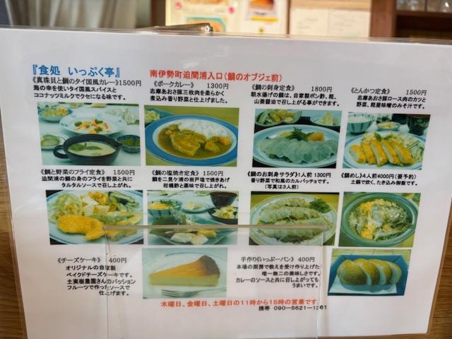 料理人のこだわりが生み出す個性豊かなカレー-2