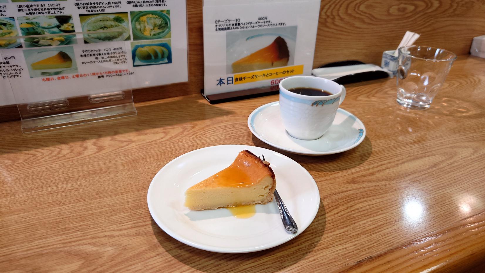 人気の手作りチーズケーキ-0