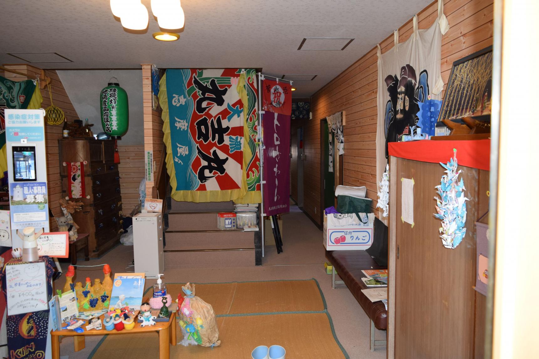 気になる菅島グルメ　「おかげ屋」-3