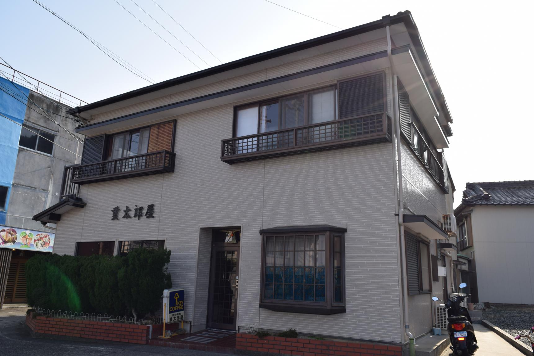 気になる菅島グルメ　「重太郎屋」-0